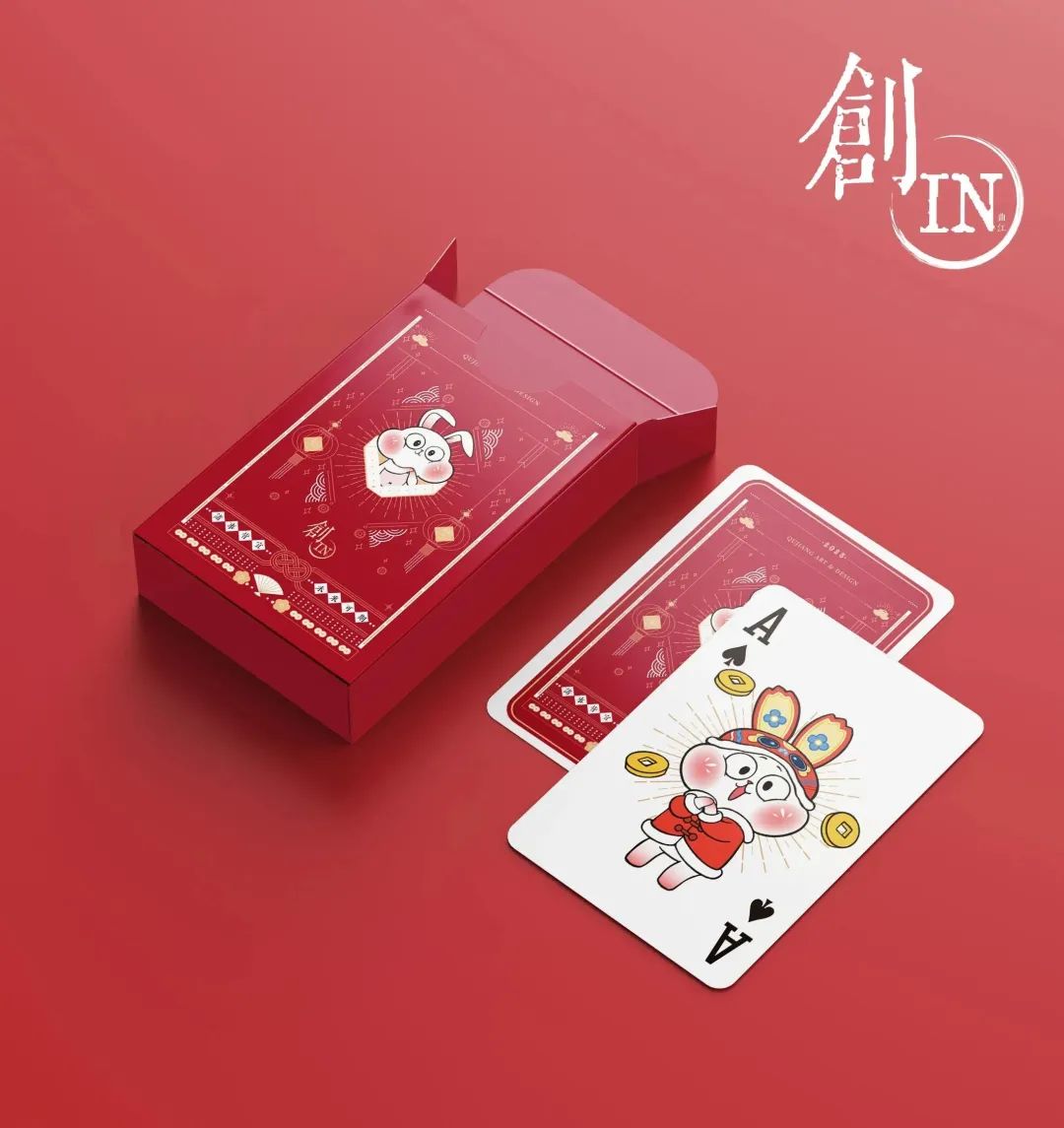 “创IN曲江”微店端正式上线，只等热爱文化永不out的你