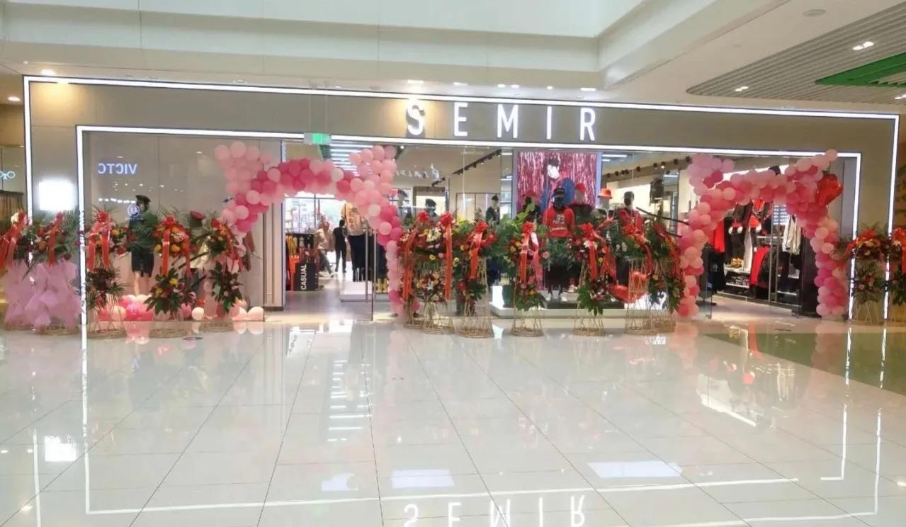 森马服饰618战绩,森马服饰涨1.51%