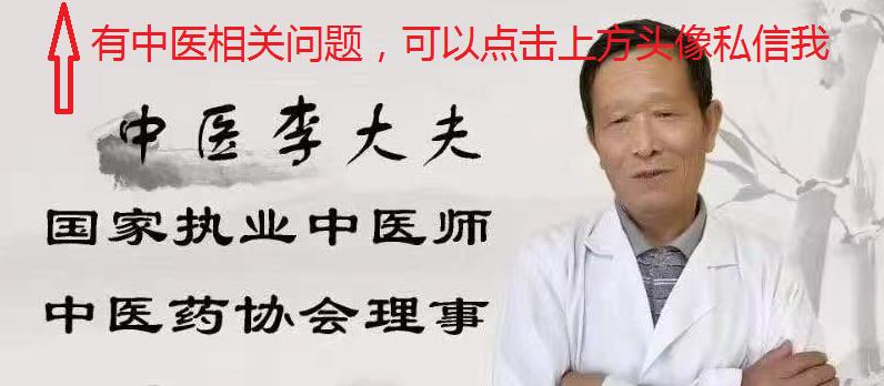 躺下心慌心悸失眠,失眠出现心慌胸闷气短不好出气