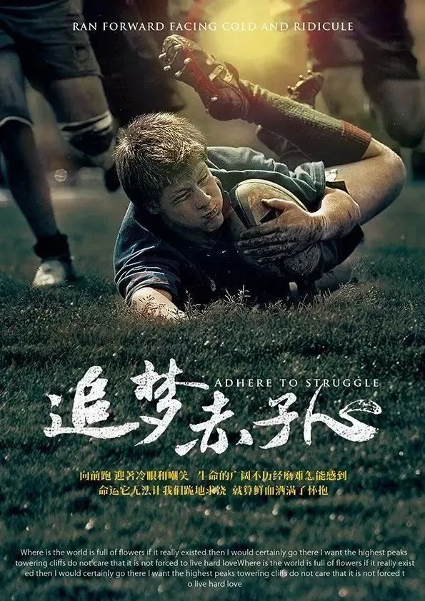 迷茫电影,迷茫电影推荐