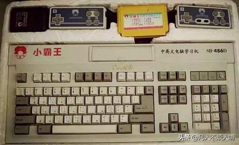 从“电子*片鸦**”到“文化输出产业”，电子游戏摆脱单一娱乐属性