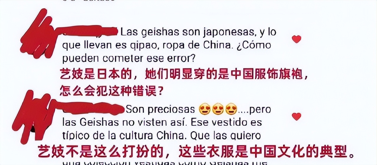 宝马mini冰淇淋事件女孩被网暴,因为两个冰淇淋损失200亿视频