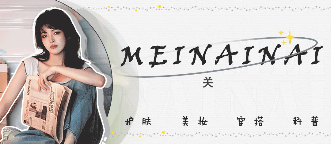 王心凌快40岁了看起来却那么年轻,王心凌40岁为什么还那么好看