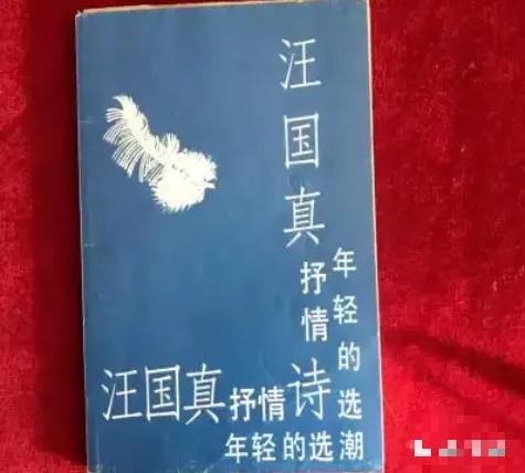 为什么现在的人越来越怀念80年代,为什么现在人都怀念90年代