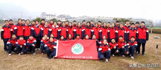 宜昌五中学校,五中教育实践活动