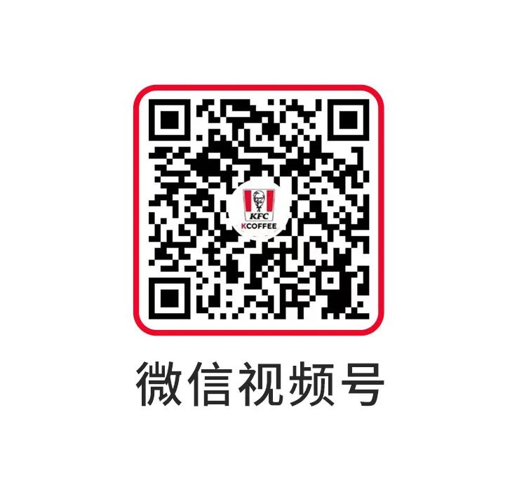 肯德基半价感恩桶2017,1元购100元肯德基优惠券