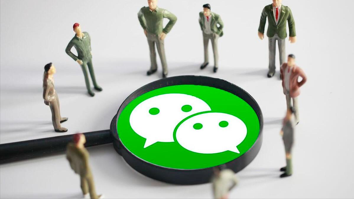 微信最强操作设置,微信的各种功能限制