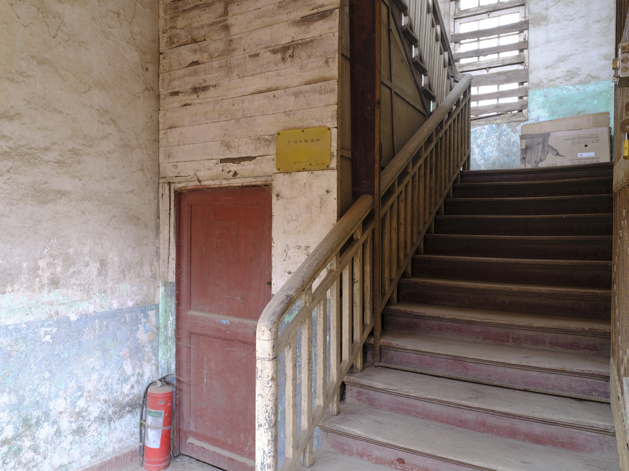 武汉市玻璃钢制品厂拆迁,武汉市玻璃钢制品厂