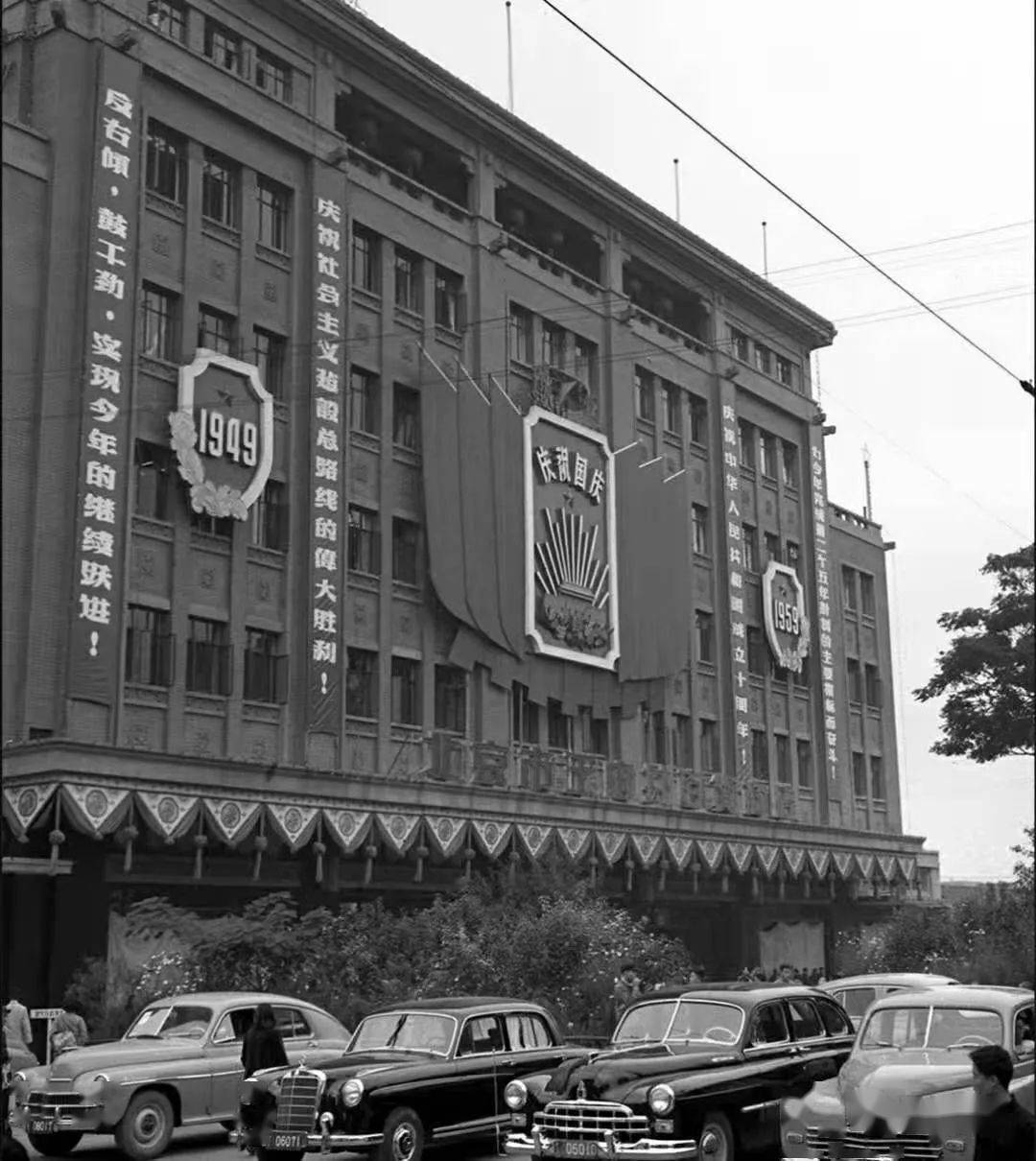 老北京的王府井大街回忆,曾经的王府井