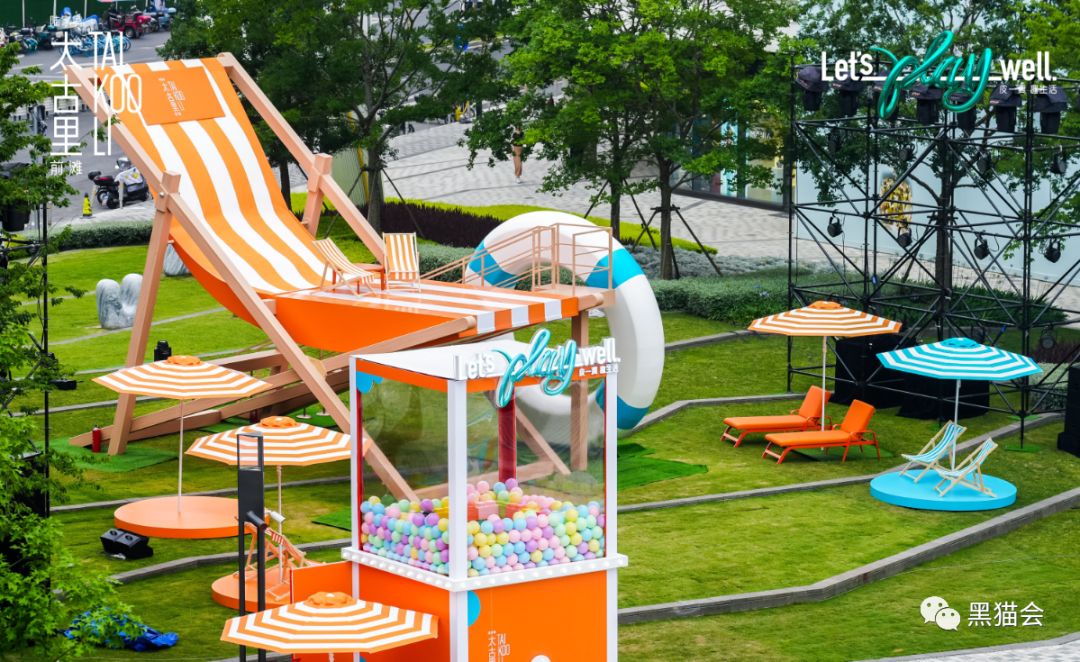 甲方爱上“巨物营销”！活动现场不愁没人~