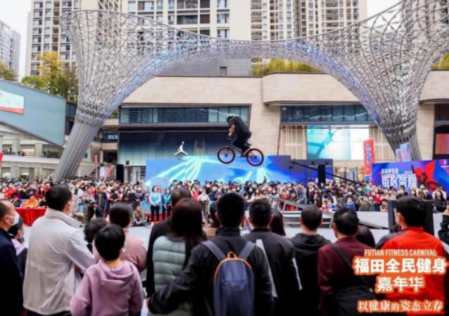 动动手指，2023福田区十大文化品牌你来定！