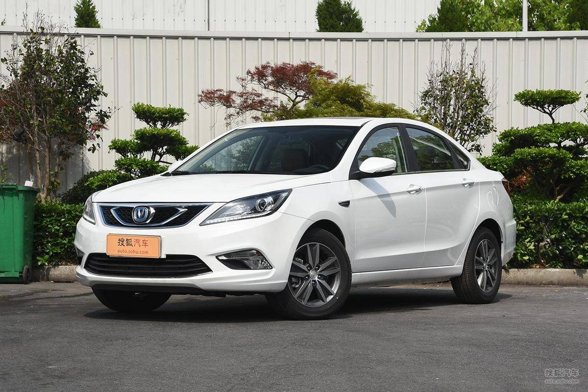 长安汽车发展史纪录片,一部长安史半部中华史