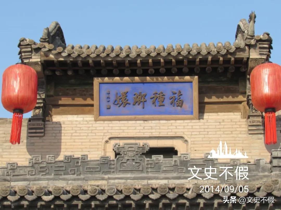 乔家大院乔致庸进银库推倒银子,乔家大院乔致庸全集