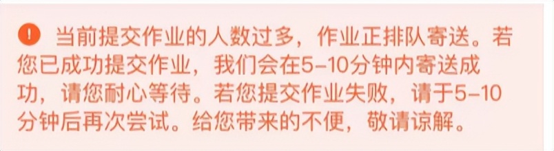沙坪坝的沙不是砂砂舞的砂,九龙坡的九也别是999的9