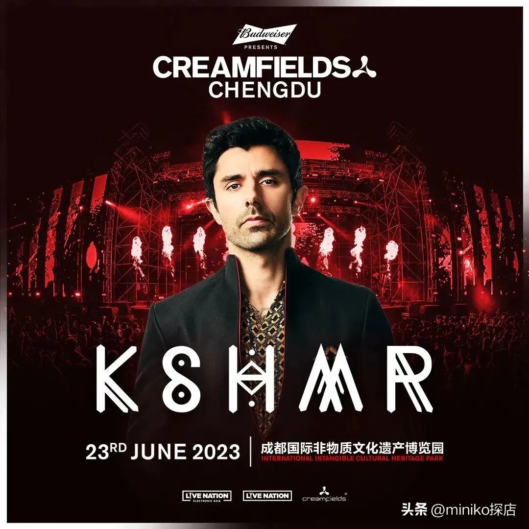 百威电音节2017上海dj,百威电音节