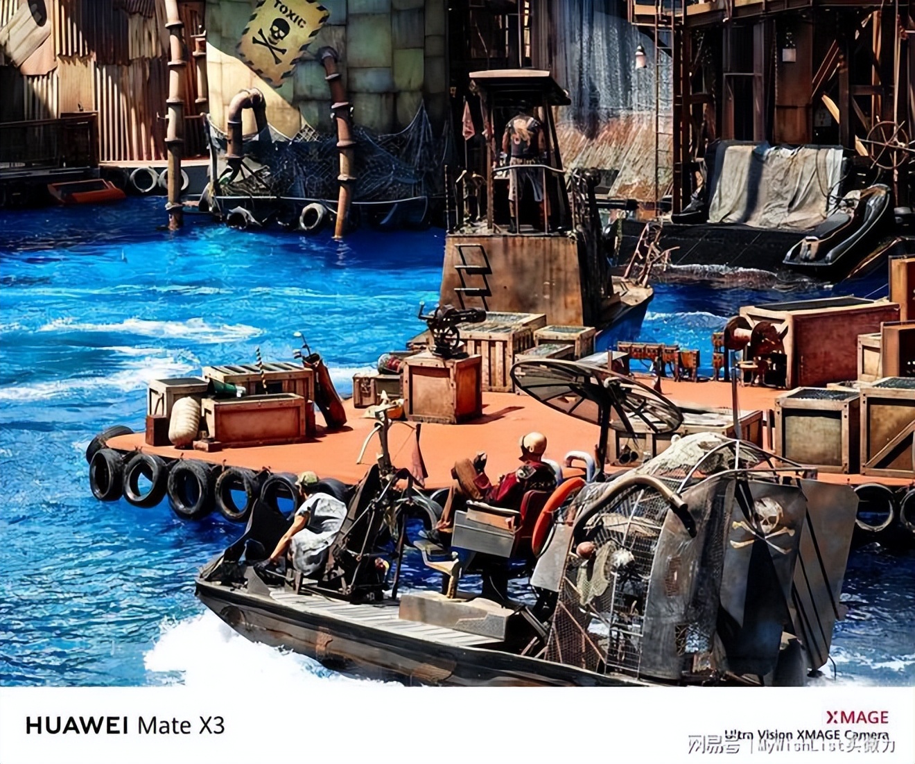 华为matex3测评,华为折叠手机matex3真实评测