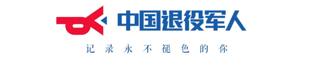 退役军人军属专场招聘会招聘什么,退役军人招聘会最新招聘通知