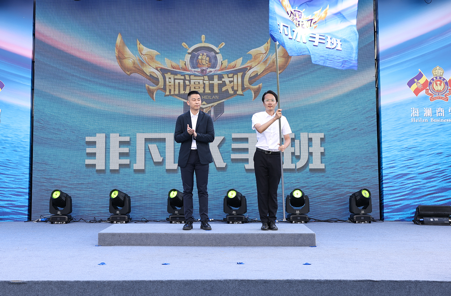 海澜集团2019年,海澜集团前世今生