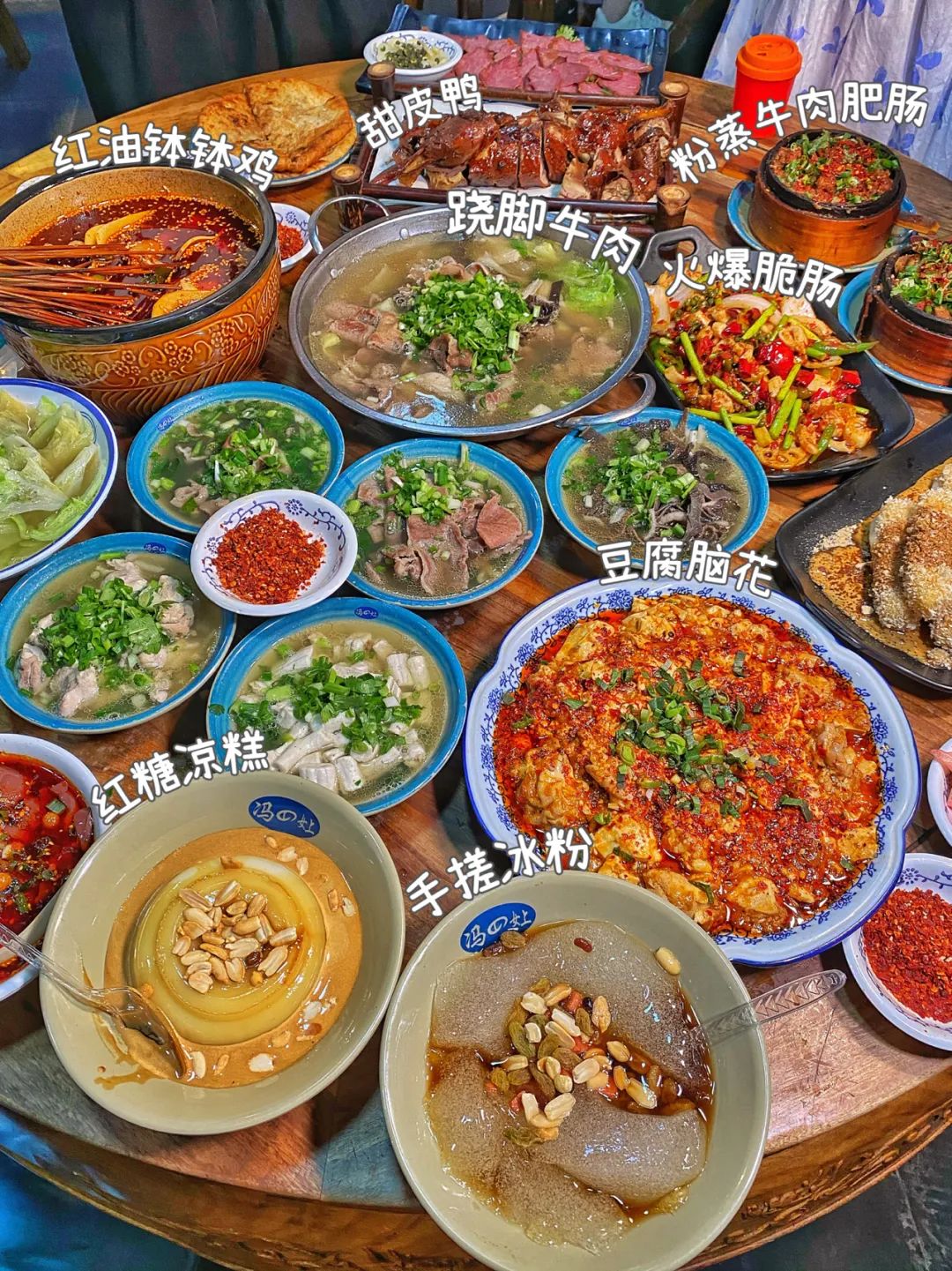 比成都好吃的火锅店,这座小城比杭州撩人美食不输潮汕