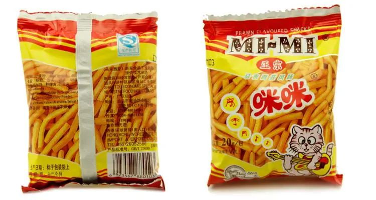 马来西亚有哪些不为人知的地方,在马来西亚留下美好回忆