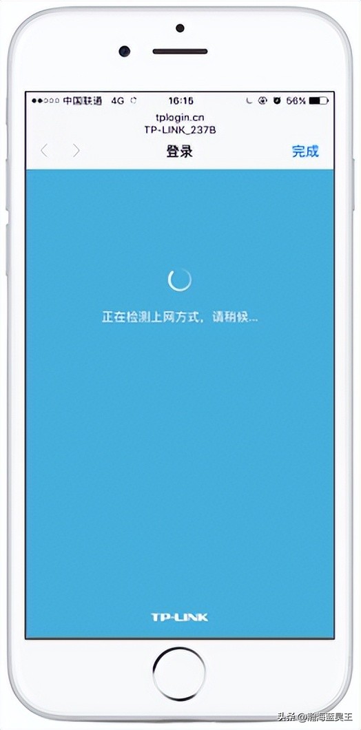 如何设置无线路由器不被蹭网,如何设置无线路由器使用时间