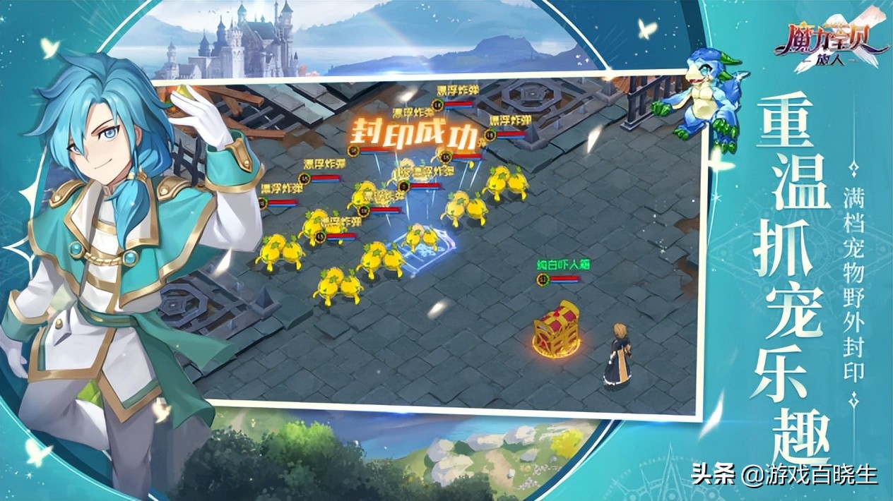 4月有啥好玩的新手游啊,四月国内轻松游