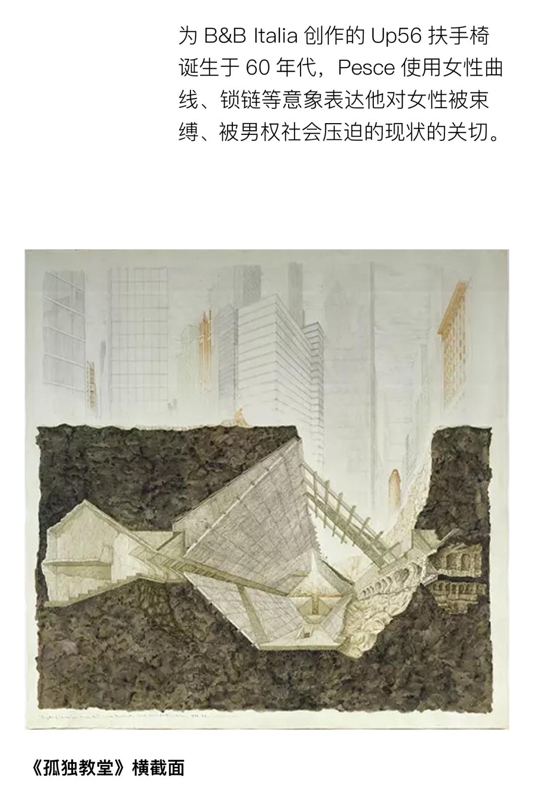 coco李玟不潮不用花钱是哪一期,coco李玟对人生的态度