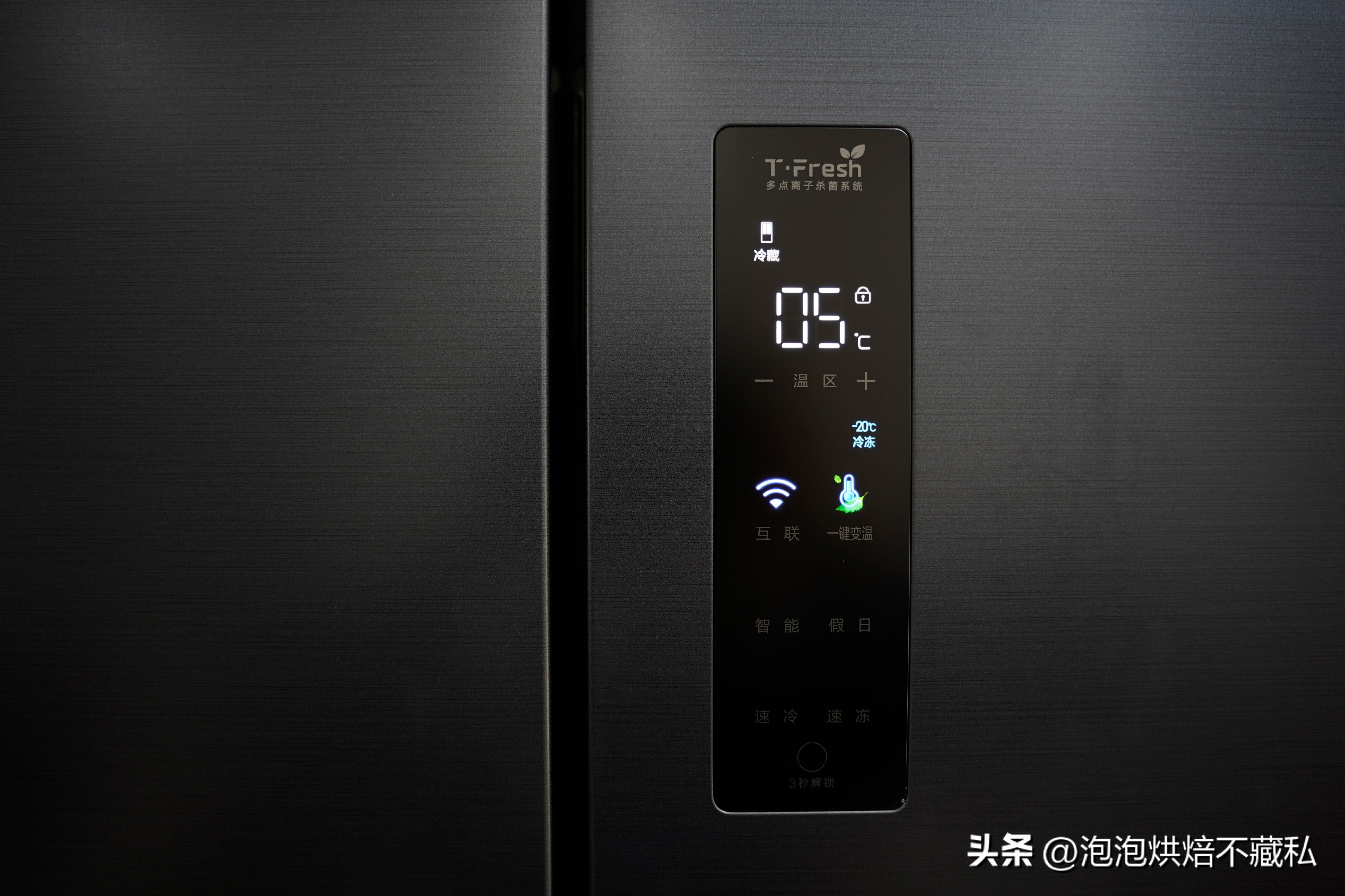 tcl455升t9白色超薄冰箱噪音评测,tclr460p12和r456t9冰箱哪个好