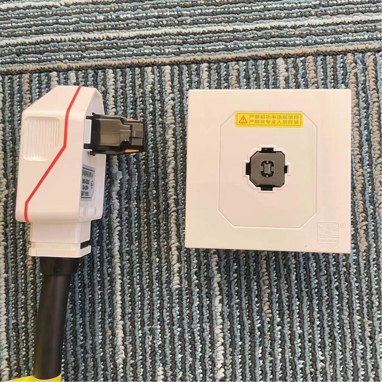 几何g6无线充电打开方式,几何G6快充充电功率