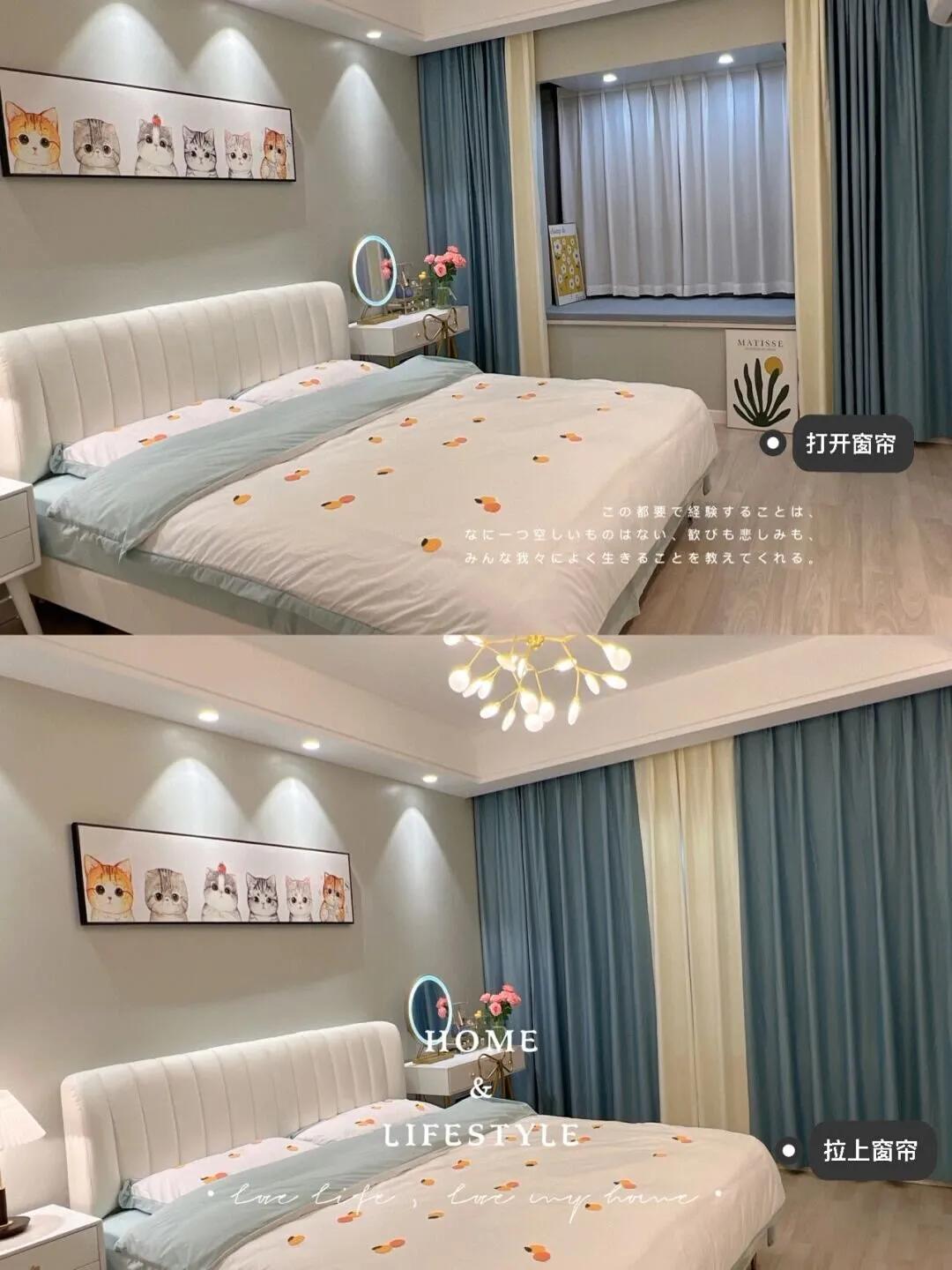 30种窗帘穿搭图片大全,30平方窗帘装修风格