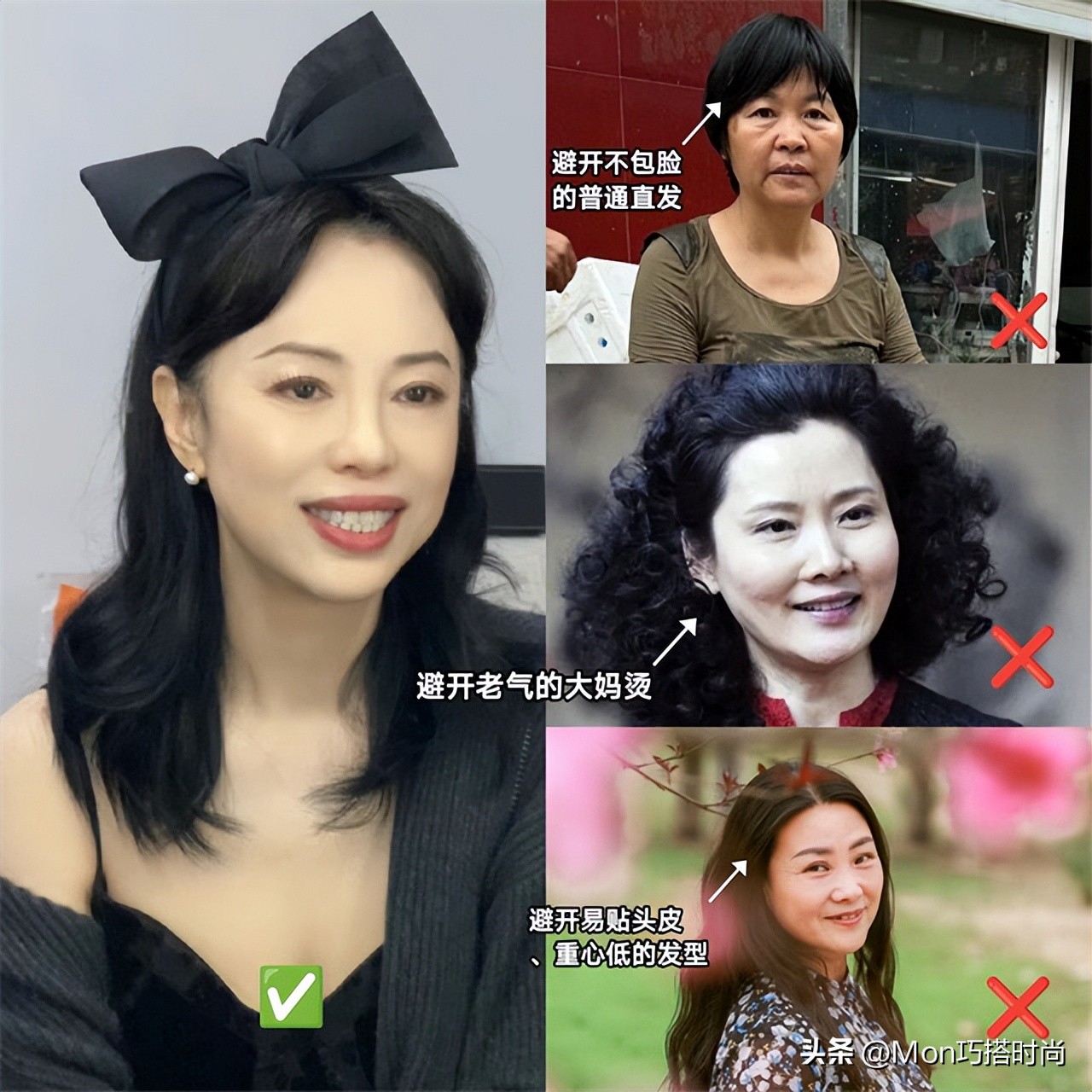 50到60岁女士发型6种脸型不显老,50多岁剪什么发型不显老