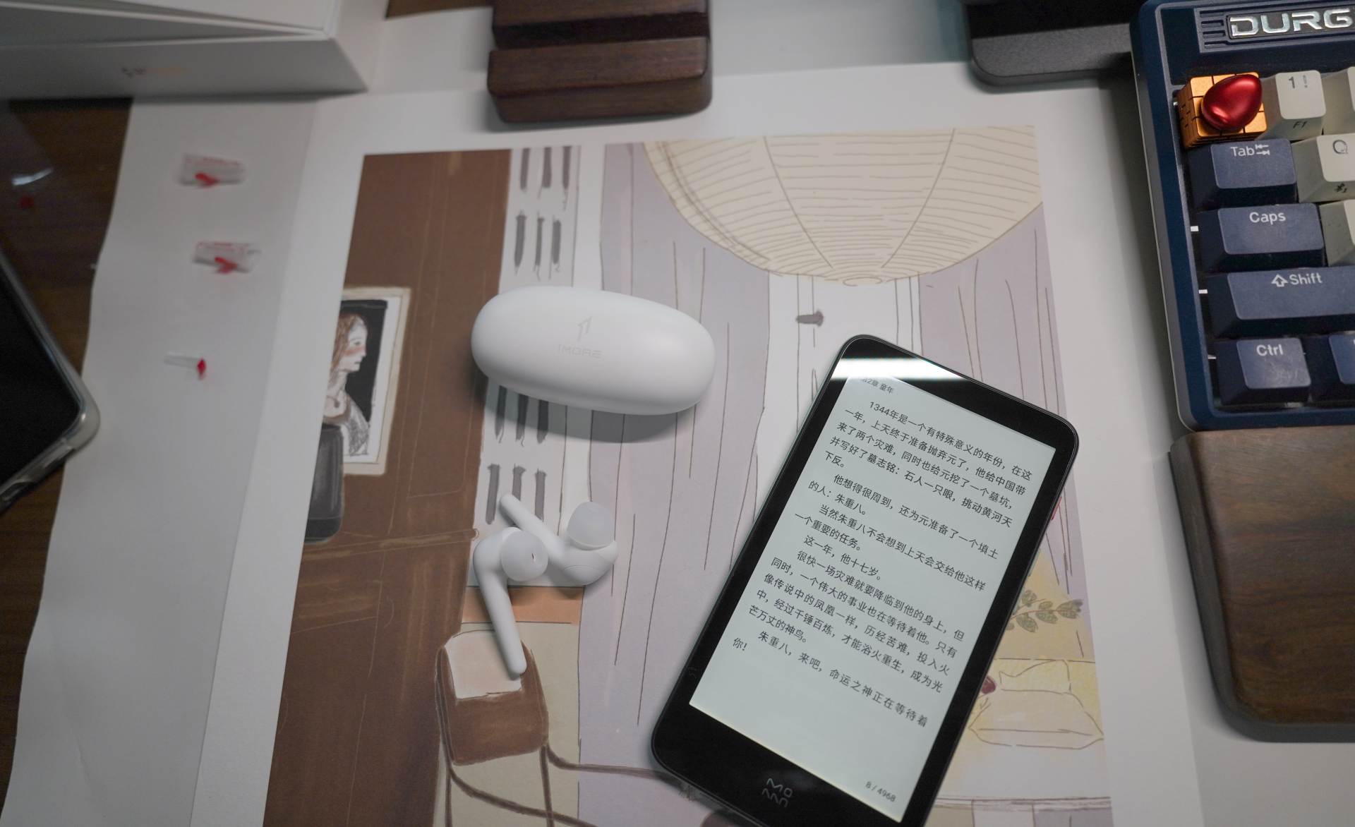 高中生必买的学习工具,适合高中生用的辅助学习工具