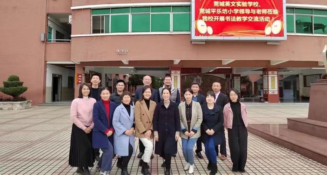 东莞石碣四海学校2018年,东莞石排四海学校招生