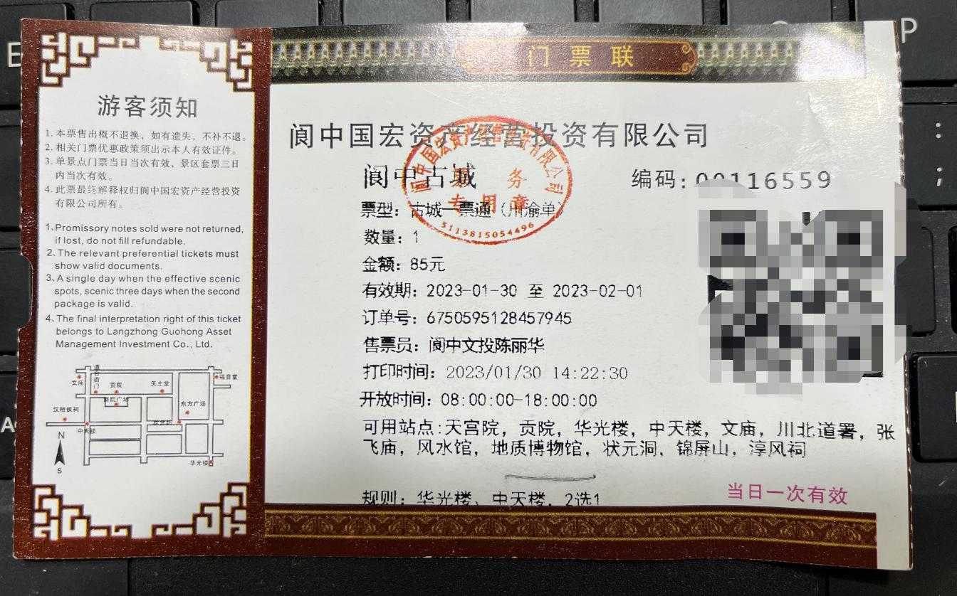 成都周边年味浓古镇,春节成都古镇游