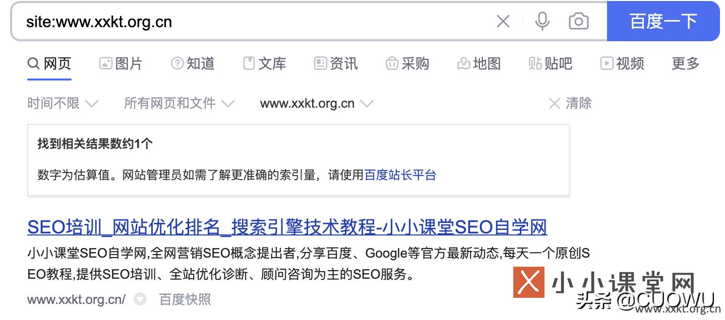 网站更换域名之后无排名,网站更换域名后收录新网址