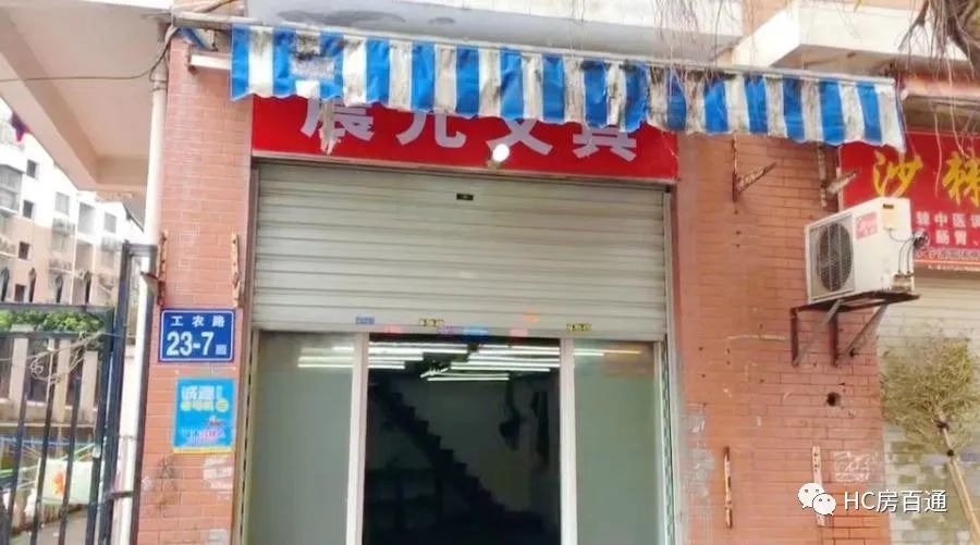 最新福州特价房出售,福州特价房仓山