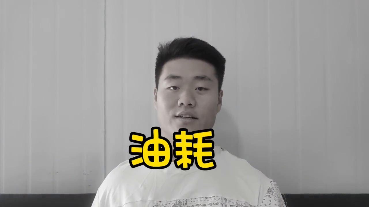 二手车嘉年华值得买吗,二手嘉年华要怎么整备