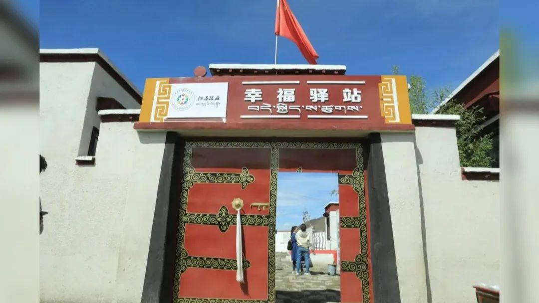 江苏医疗队获国家表彰人员名单,江苏南京第七批援藏干部