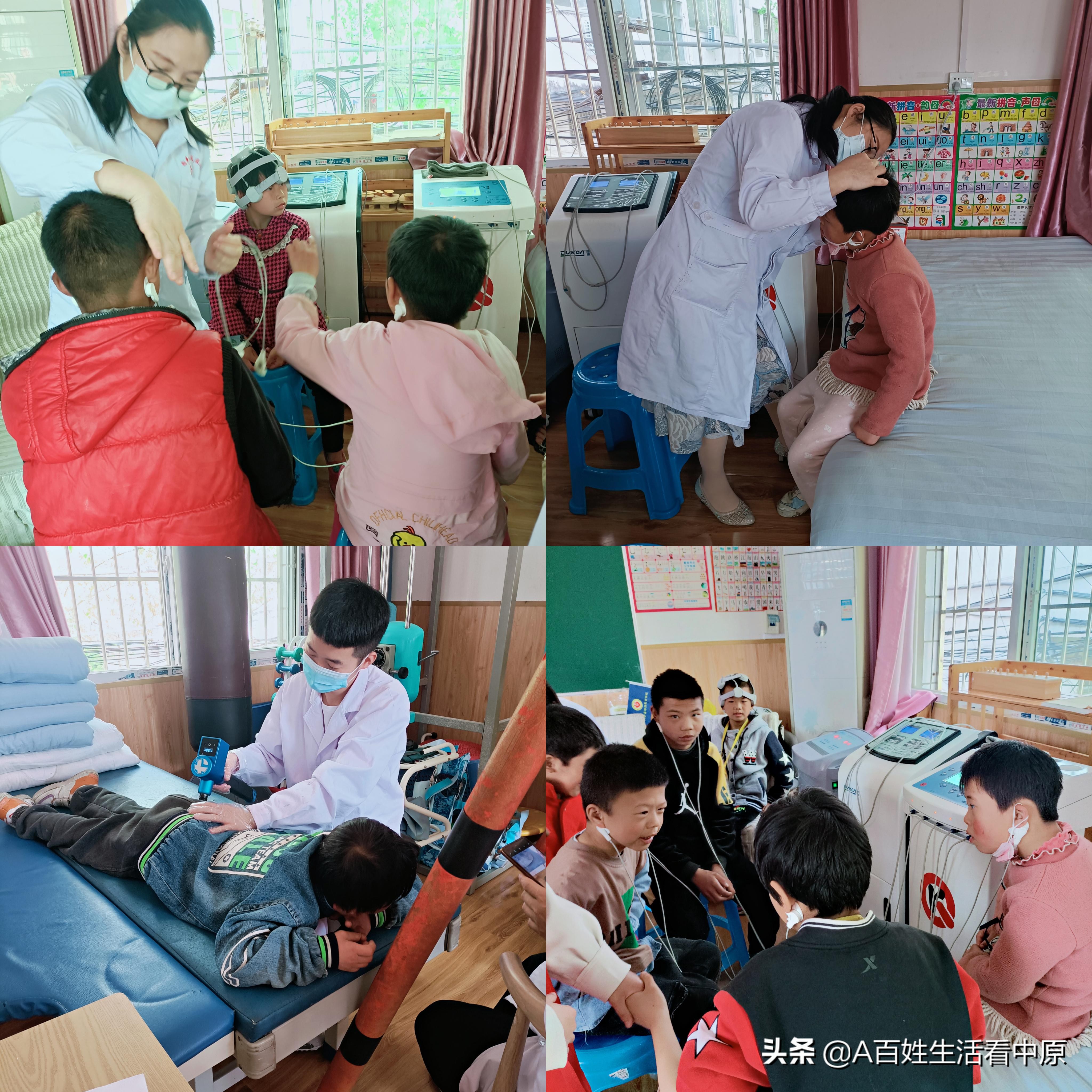 特殊儿童康复教育专业技能培训,特殊儿童康复中心培训