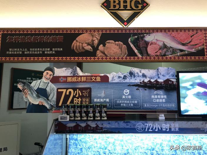 海鲜市场需求消费前景预测,海鲜市场行情报告分析