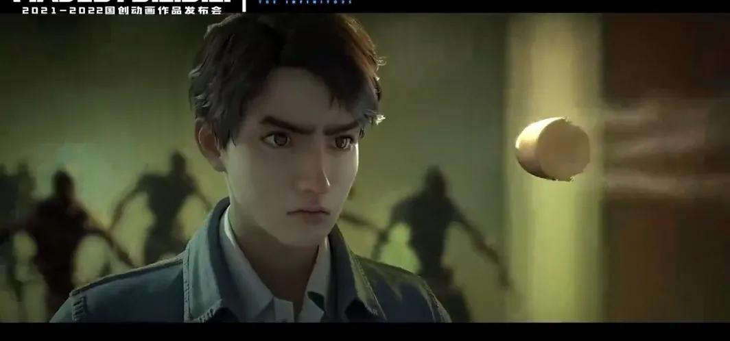 十部必看经典动漫国漫,正式动漫化的十部国漫