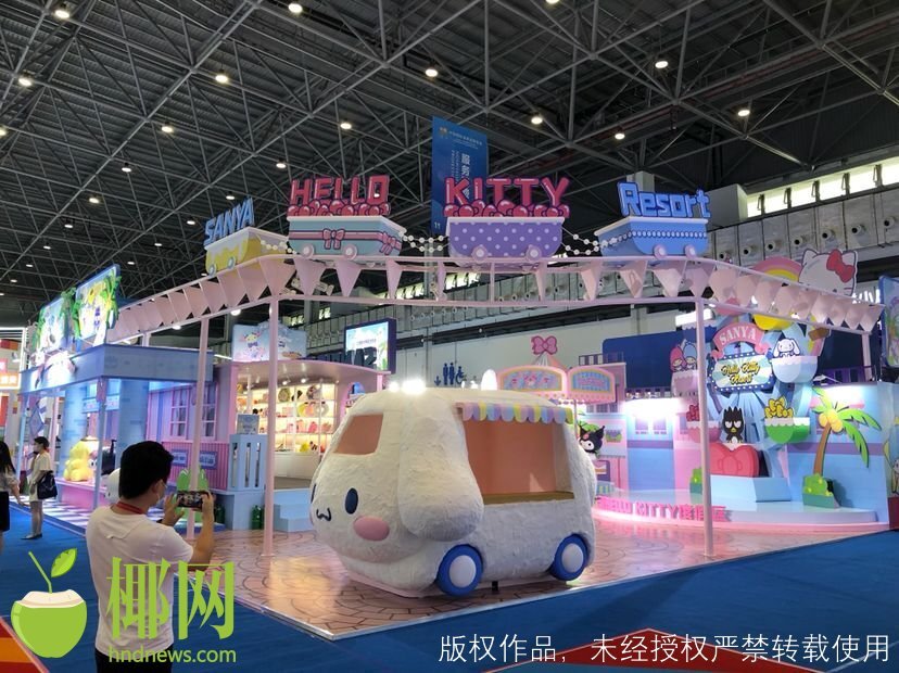 消博会结束时展品怎么办,消博会展品会比网上商城便宜吗