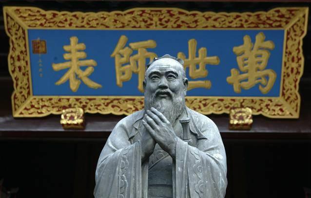 儒家孔夫子简介,孔夫子有说过自己是圣人吗