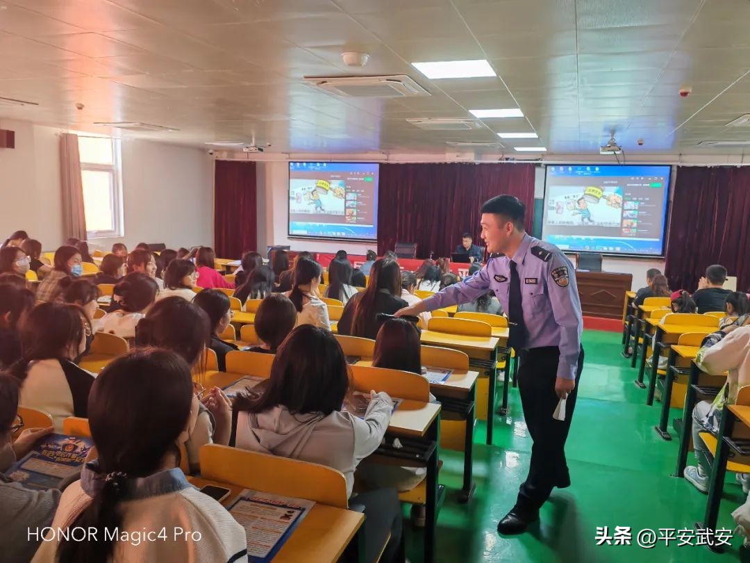开平公安开展反诈宣传进校园活动,邯郸反诈宣传