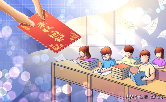 广东专科学校排名前十公办分数线,广东专科学校排名及分数线图片