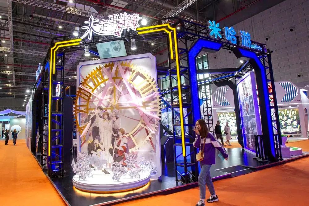 财商快报|福耀科技大学建设最新进展来了;六大行集体出手驰援房企;宁德时代入选全球电池联盟董事会