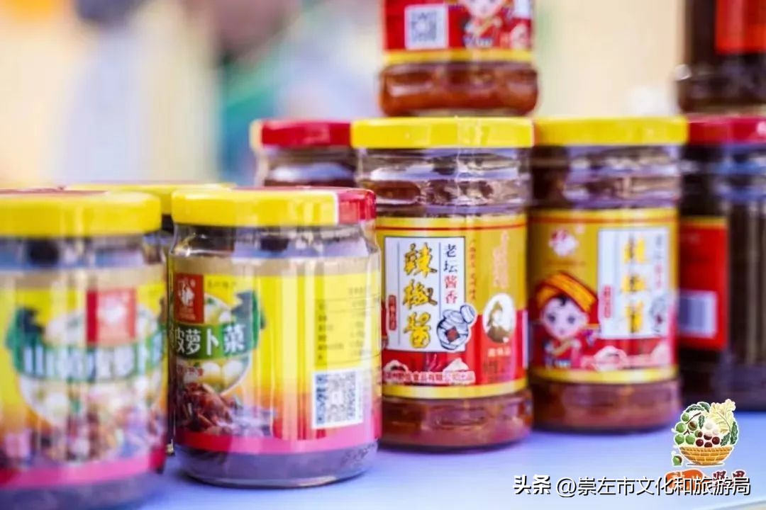 崇左元旦旅游攻略,三月三广西崇左攻略