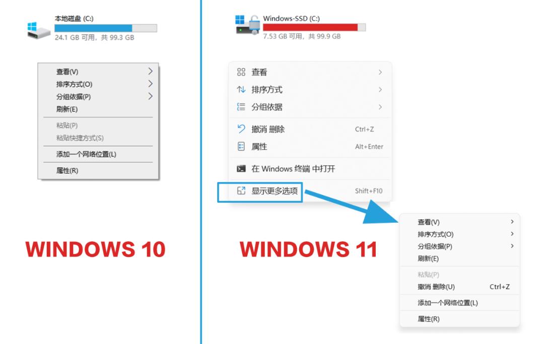 windows10升级到windows11正式版,windows10和windows11哪个游戏好