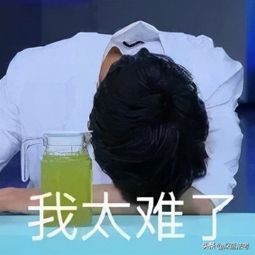 现在法考值得考吗,法考哪个法最难