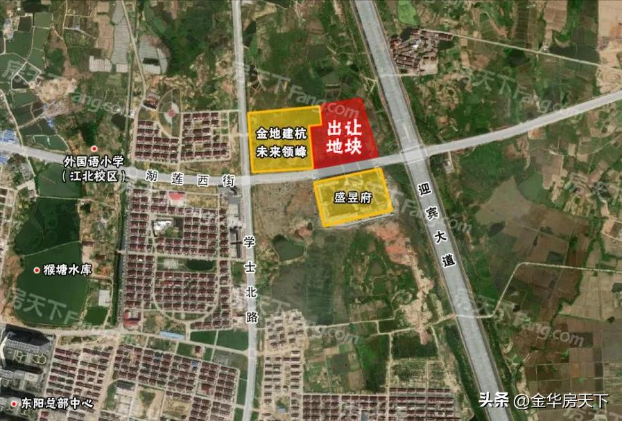 4万方宅地出让,三宗宅地出让